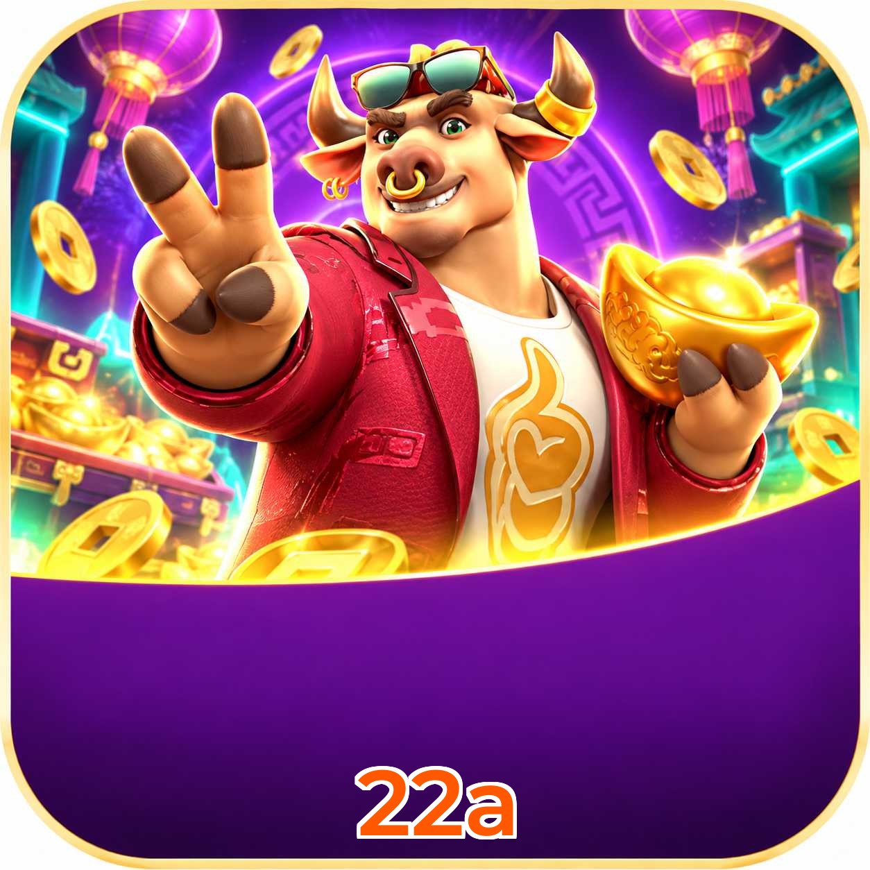 FAQ Download